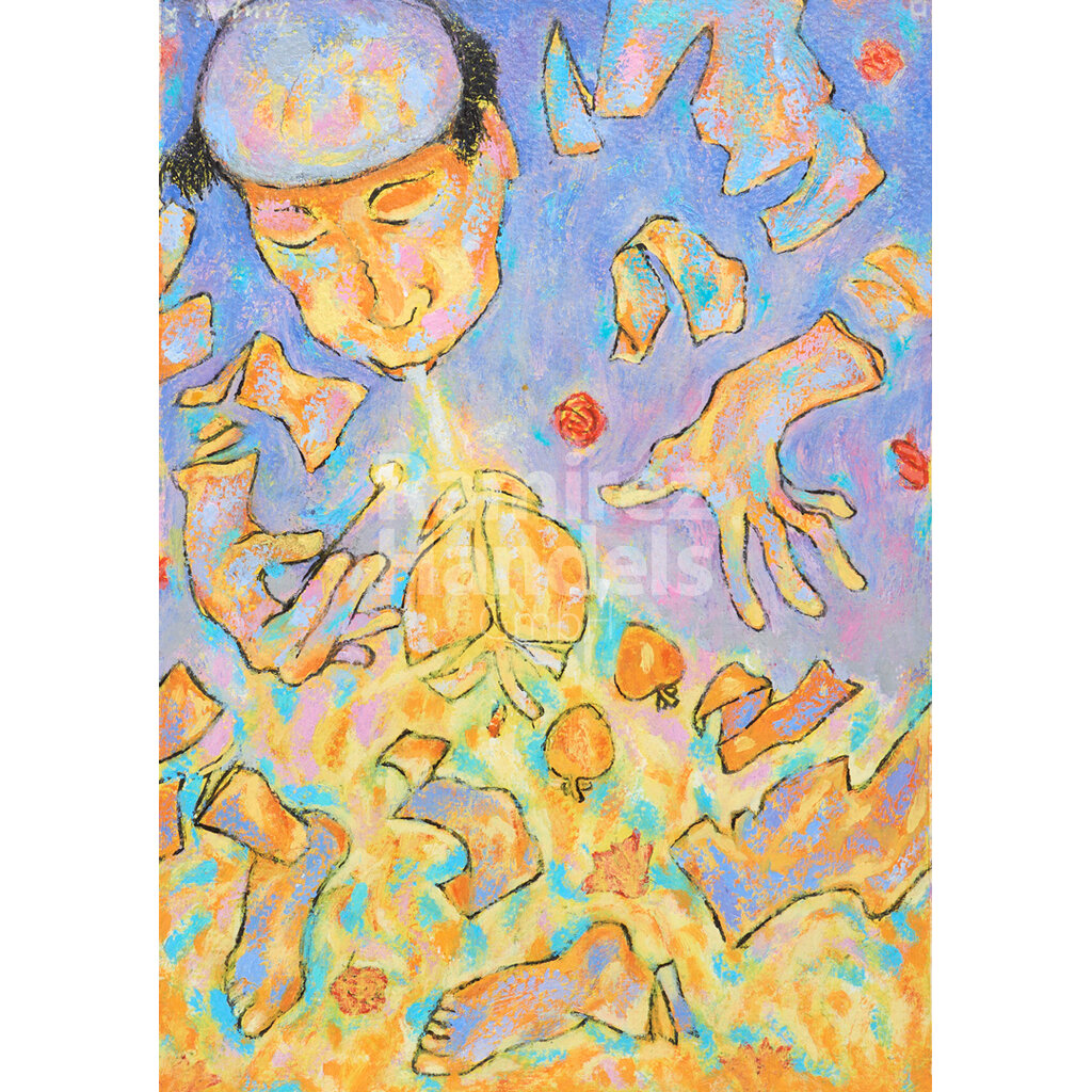 [ART019] Fuego del Corazón ( de la Serie Códigos Mexicanos) Luis Jose Ramirez 2022